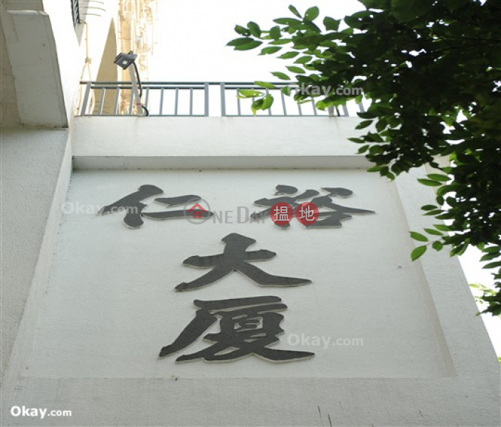 HK$ 48,000/ 月-裕仁大廈A-D座-西區-3房2廁,實用率高,極高層,連車位裕仁大廈A-D座出租單位