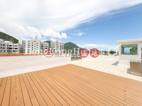 寶晶苑4房豪宅單位出售, 寶晶苑 Belleview Place | 南區 (Proway-LID94412S)_0