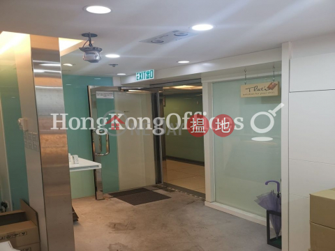 Office Unit for Rent at The Goldmark, The Goldmark 黃金廣場 | Wan Chai District (HKO-19045-ACHR)_0