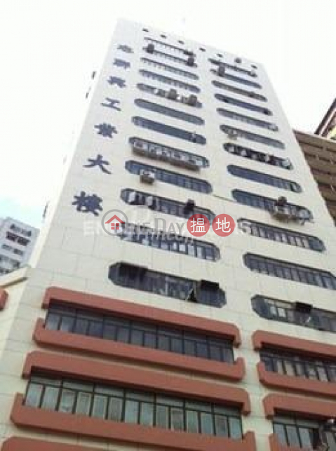 Studio Flat for Rent in Wong Chuk Hang|Southern DistrictGee Luen Hing Industrial Building(Gee Luen Hing Industrial Building)Rental Listings (EVHK97494)_0