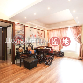 3 Bedroom Family Unit at Wing Fook Court | For Sale