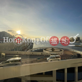 Office Unit for Rent at Ocean Centre, Ocean Centre 海洋中心 | Yau Tsim Mong (HKO-9189-ABHR)_0