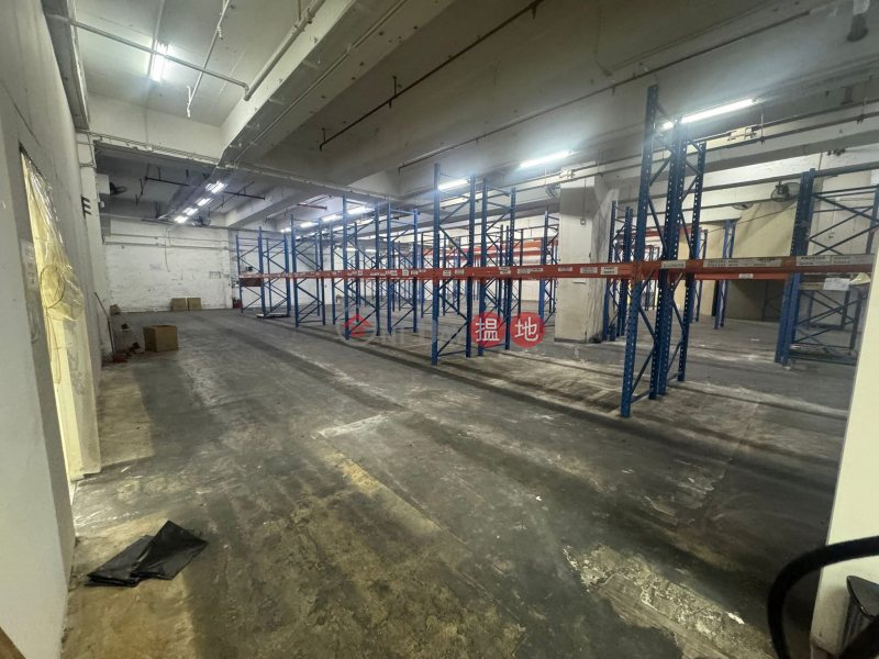 Property Search Hong Kong | OneDay | Industrial Sales Listings, Large large