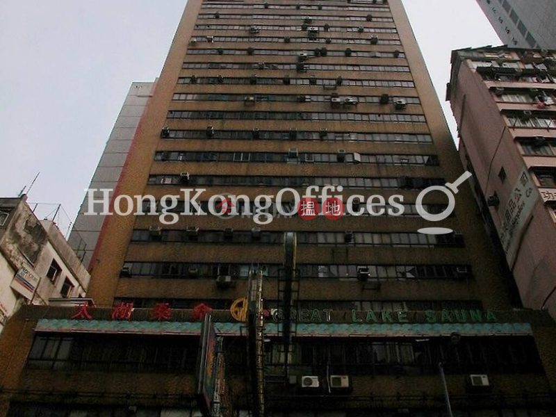 Office Unit for Rent at Wanchai Commercial Centre | Wanchai Commercial Centre 灣仔商業中心 Rental Listings