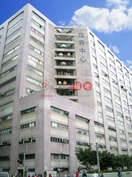 日昇中心|低層|工業大廈出售樓盤-HK$ 2,914.7萬