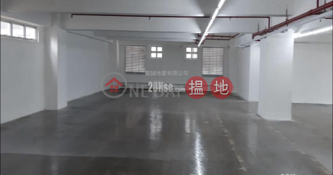 Whole floor to LEASE, Gunzetal Building 金泰線大廈 | Tsuen Wan (WONG-054340568)_0
