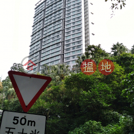 中國外交部駐香港特別行政區特派員公署,中半山, 香港島