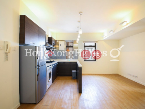 1 Bed Unit at Golden Phoenix Court | For Sale | Golden Phoenix Court 金鳳閣 _0