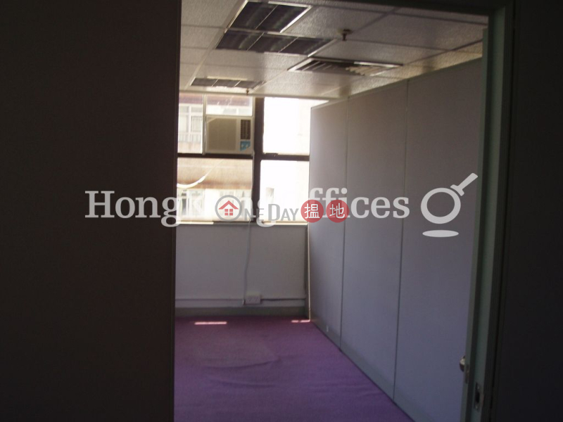 299QRC High | Office / Commercial Property, Rental Listings HK$ 43,268/ month