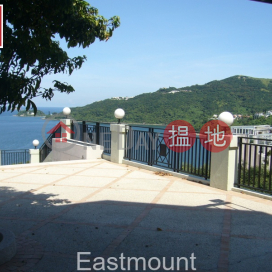 Silverstrand Villa House | Property For Rent or Lease in Silver Fountain Terrace, Silverstrand 銀線灣銀泉台- Sea View | Silver Fountain Terrace House 銀泉臺座 _0