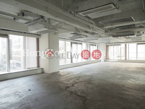 Office Unit for Rent at On Hing Building, On Hing Building 安慶大廈 | Central District (HKO-81120-ADHR)_0