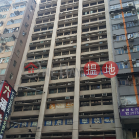 電話: 98755238, 建德豐商業大廈 Kin Tak Fung Commercial Building | 灣仔區 (KEVIN-1383629434)_0