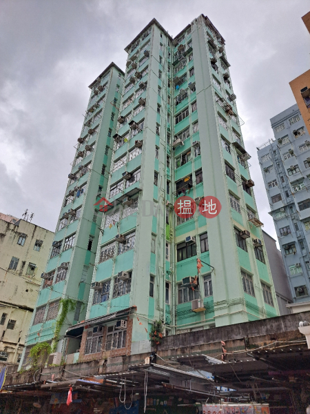 東成大廈 (Tung Shing Building) 深水埗| ()(5)