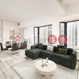 Elegant 1 bedroom in Mid-levels West | Rental | Woodlands Terrace 嘉倫軒 _0