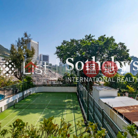 Property for Rent at Greenery Garden with 2 Bedrooms | Greenery Garden 怡林閣A-D座 _0