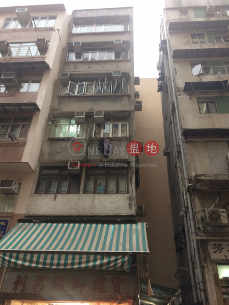 30 Eastern Street (30 Eastern Street) Sai Ying Pun|搵地(OneDay)(1)