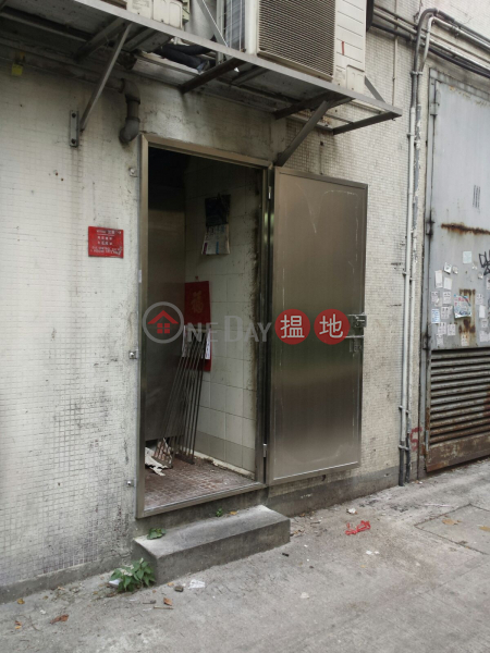 Hong Kong, Hang Fat Mansion 恆發樓 Rental Listings | Yuen Long (OVER1-5754402499)