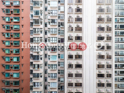 2 Bedroom Unit for Rent at Nga Yuen, Nga Yuen 雅園 | Wan Chai District (Proway-LID180961R)_0
