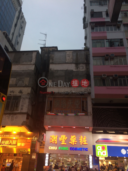 沙咀道278號 (278 Sha Tsui Road) 荃灣東|搵地(OneDay)(1)