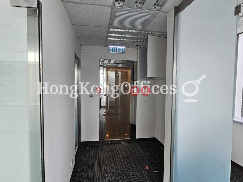 Property Search Hong Kong | OneDay | Office / Commercial Property, Rental Listings | Office Unit for Rent at Ashley Nine