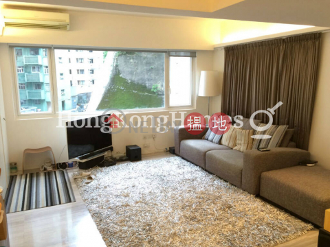 3 Bedroom Family Unit for Rent at Y. Y. Mansions block A-D | Y. Y. Mansions block A-D 裕仁大廈A-D座 _0