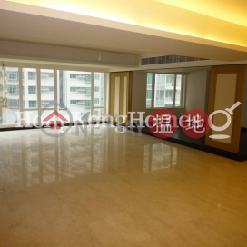 4 Bedroom Luxury Unit for Rent at Elegant Garden | Elegant Garden 美景台 _0