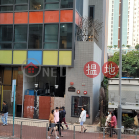 343 Shau Kei Wan Road|筲箕灣道343號