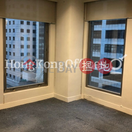 Office Unit for Rent at Kam Sang Building | Kam Sang Building 錦甡大廈 _0