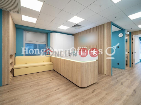 金利豐中心寫字樓租單位出租, 金利豐中心 35 QRC | 中區 (HKO-76881-AIHR)_0
