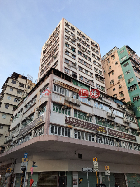 荔聯大廈 (Lai Luen Building) 深水埗| ()(2)