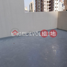 Studio Flat for Rent in Soho, No 11 Wing Lee Street 永利街11號 | Central District (EVHK87966)_0