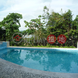 Detached Sai Kung House & Pool, 御濤 洋房J House J Royal Bay | 西貢 (SK1326)_0