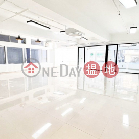 Industrial Unit for Rent at Hoi Luen Industrial Centre