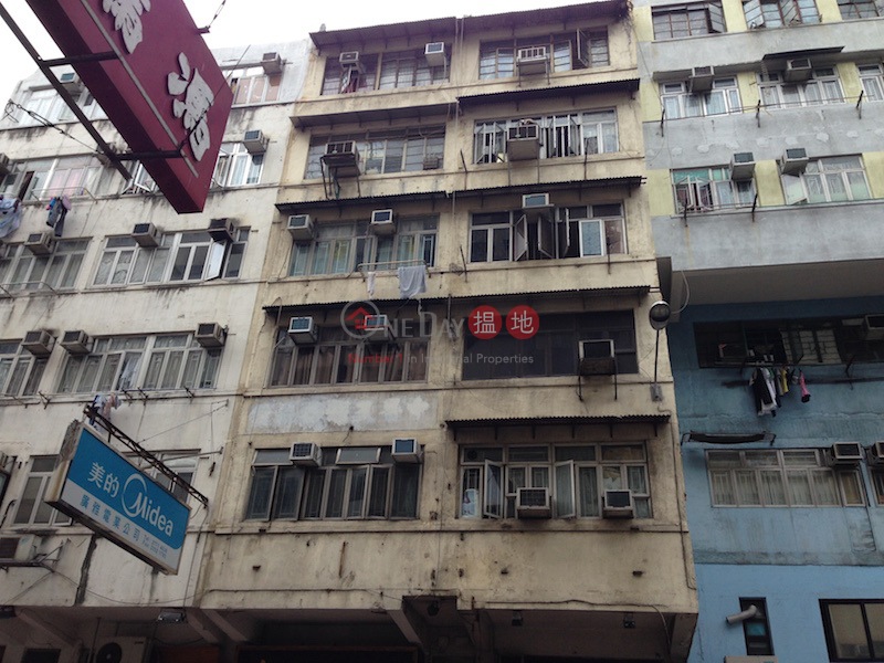 214-216 Shanghai Street (214-216 Shanghai Street) Yau Ma Tei|搵地(OneDay)(2)