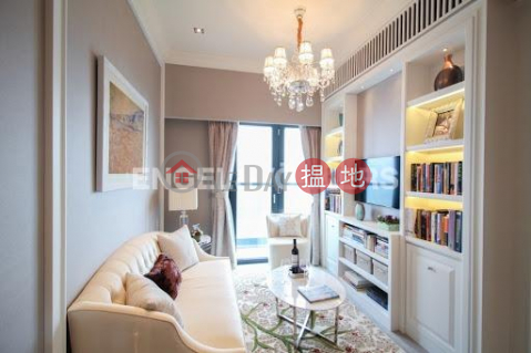 1 Bed Flat for Rent in Shau Kei Wan, Le Riviera 遠晴 | Eastern District (EVHK100361)_0