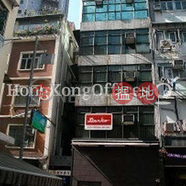 經富中心寫字樓租單位出租, 經富中心 Gough Plaza | 中區 (HKO-78405-ABHR)_0