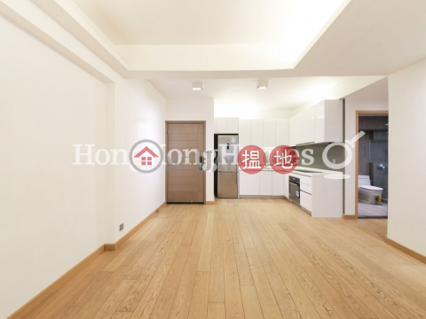1 Bed Unit for Rent at Hing Wah Mansion, Hing Wah Mansion 興華大廈 | Western District (Proway-LID87936R)_0
