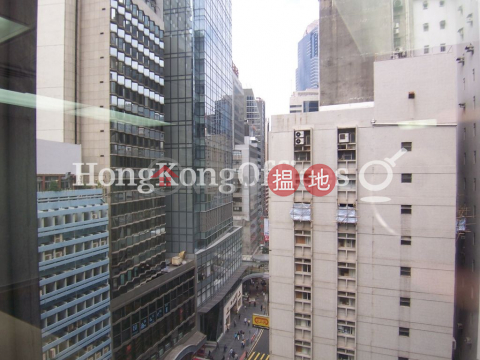 Office Unit for Rent at Asia Standard Tower | Asia Standard Tower 泛海大廈 _0