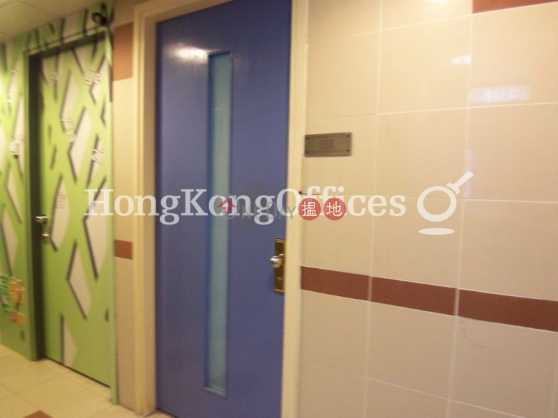 Office Unit for Rent at Redana Centre 25 Yiu Wa Street | Wan Chai District Hong Kong Rental | HK$ 26,180/ month