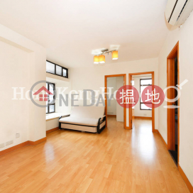 2 Bedroom Unit at Western Garden Evergreen Tower | For Sale | Western Garden Evergreen Tower 永翠閣 _0