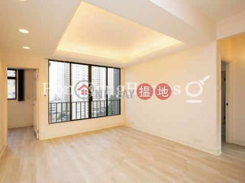 3 Bedroom Family Unit for Rent at Wing Fook Court | Wing Fook Court 永福閣 _0