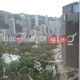Office Unit for Rent at Lippo Centre, Lippo Centre 力寶中心 | Central District (HKO-36361-AKHR)_0