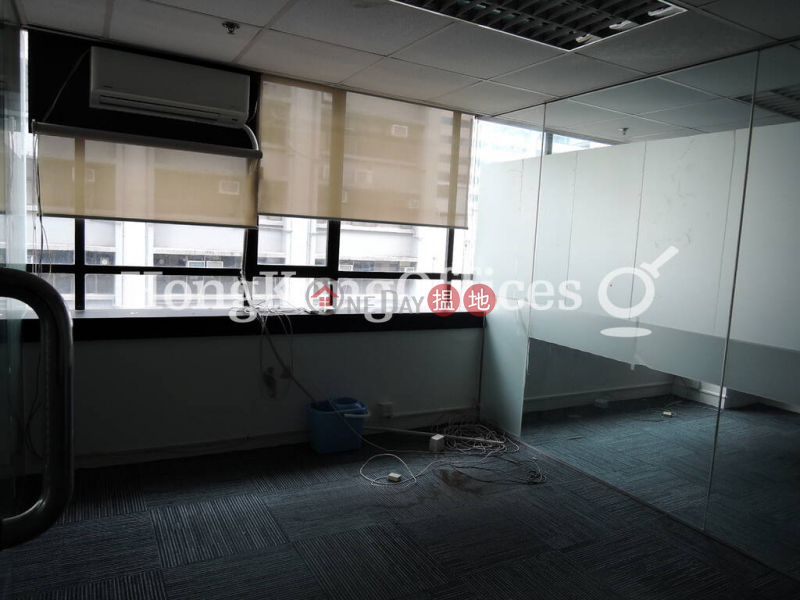 Property Search Hong Kong | OneDay | Office / Commercial Property Rental Listings | Office Unit for Rent at Kowloon Centre