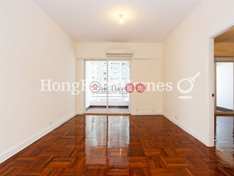 3 Bedroom Family Unit for Rent at Robinson Mansion, 77 Robinson Road | Western District | Hong Kong | Rental, HK$ 55,000/ month