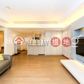 1 Bed Unit for Rent at Convention Plaza Apartments | Convention Plaza Apartments 會展中心會景閣 _0