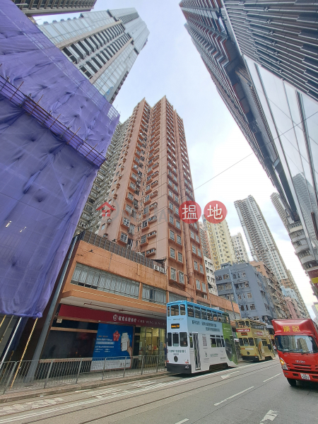 順興大廈 (Shun Hing Building) 堅尼地城| ()(4)