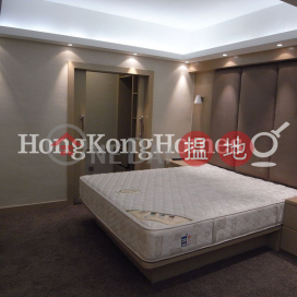 太子臺11號一房單位出售, 太子臺11號 11 Prince's Terrace | 西區 (Proway-LID62657S)_0