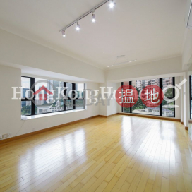 2 Bedroom Unit for Rent at The Royal Court | The Royal Court 帝景閣 _0