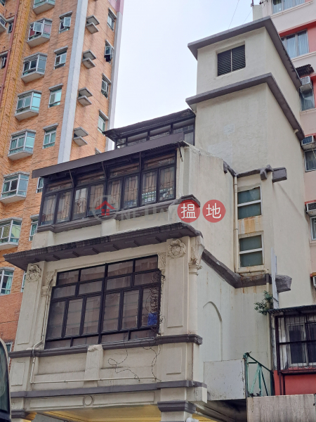 75 Un Chau Street (元州街75號),Sham Shui Po | ()(4)