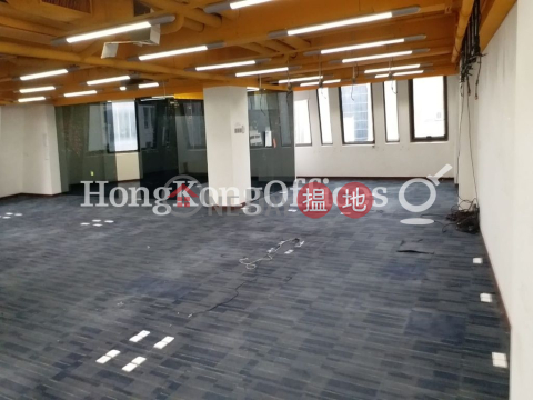 Office Unit for Rent at Asia Standard Tower | Asia Standard Tower 泛海大廈 _0